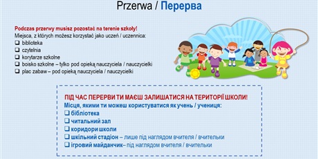 Powiększ grafikę: шкільнии-вітальнии-пакет-szkolny-pakiet-powitalny-370122.jpg