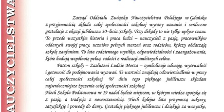 Powiększ grafikę: 30-lecie-szkoly-690786.jpg