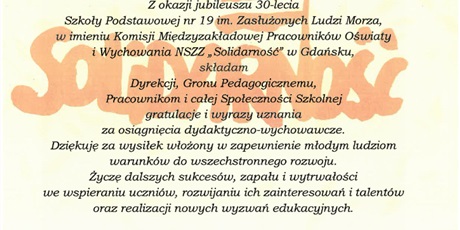Powiększ grafikę: 30-lecie-szkoly-690787.jpg