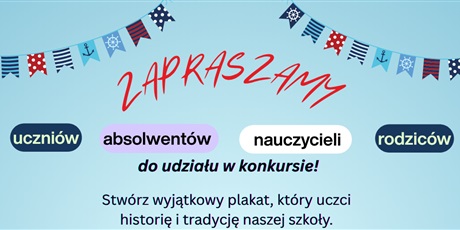 Konkurs na jubileuszową grafikę komputerową
