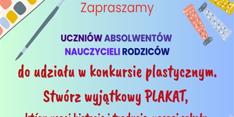 Konkurs na plakat jubileuszowy