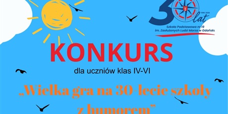 Konkurs Wilka gra na 30-lecie