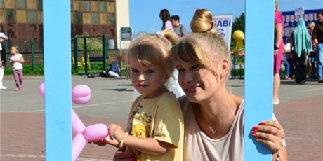 Powiększ grafikę: najlepsza-zabawa-swiata-711650.jpg