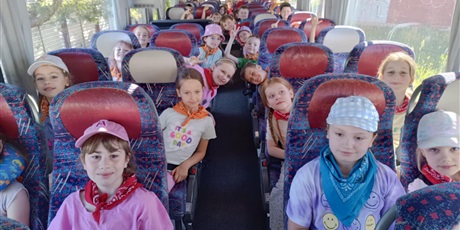 Powiększ grafikę: polkolonie-letnie-w-naszej-szkole-634259.jpg