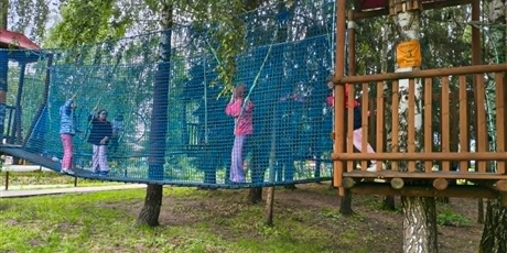 Powiększ grafikę: polkolonie-letnie-w-naszej-szkole-708708.jpg