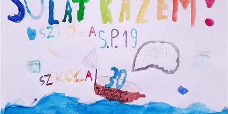 Powiększ grafikę: wyróżnienie - Marta Krzemińska 4A