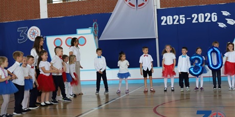 Powiększ grafikę: zakonczenie-roku-szkolnego-w-oddzialach-przedszkolnych-708865.jpg