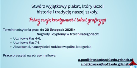 Powiększ grafikę: Konkurs na jubileuszową grafikę komputerową
