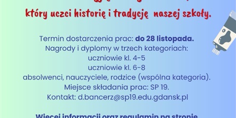 Konkurs na plakat jubileuszowy